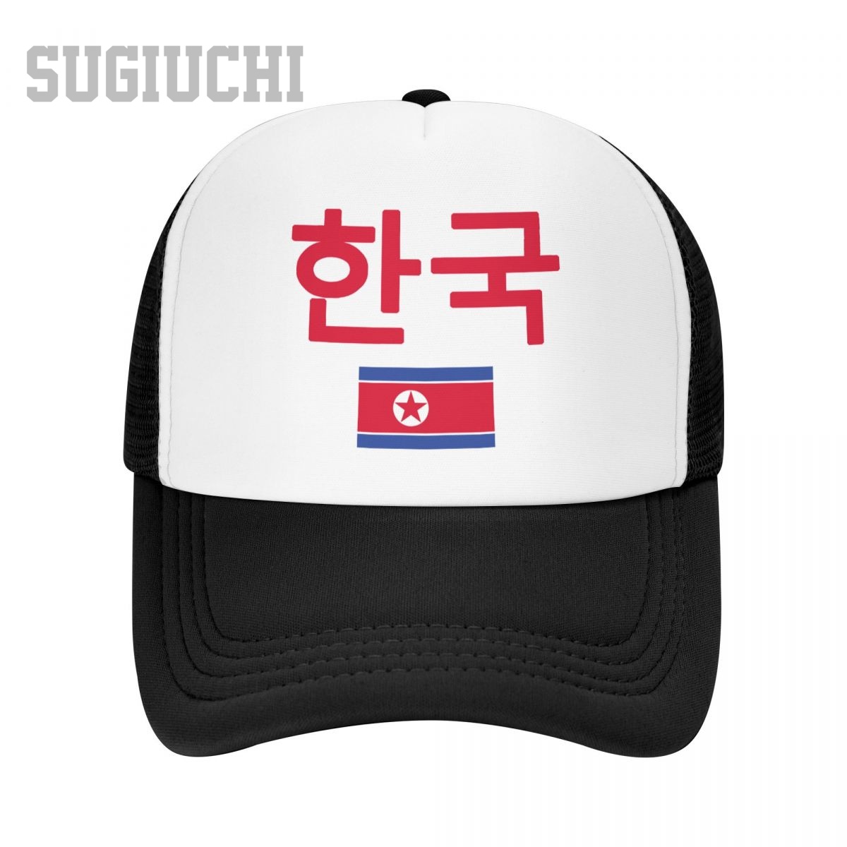 Trucker Cap Mesh - Topi Jaring Uniseks Topi Bendera Korea