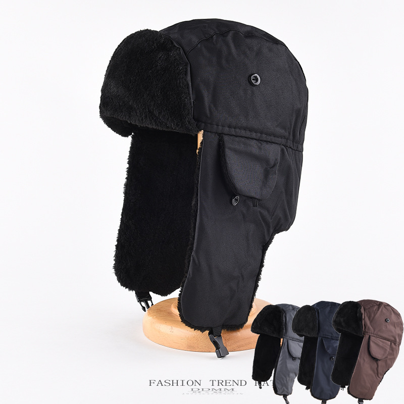 1 buah topi musim dingin pria  - Trapper Hat Ear Flap ulasan dan harga
